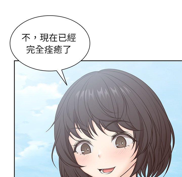 第104张