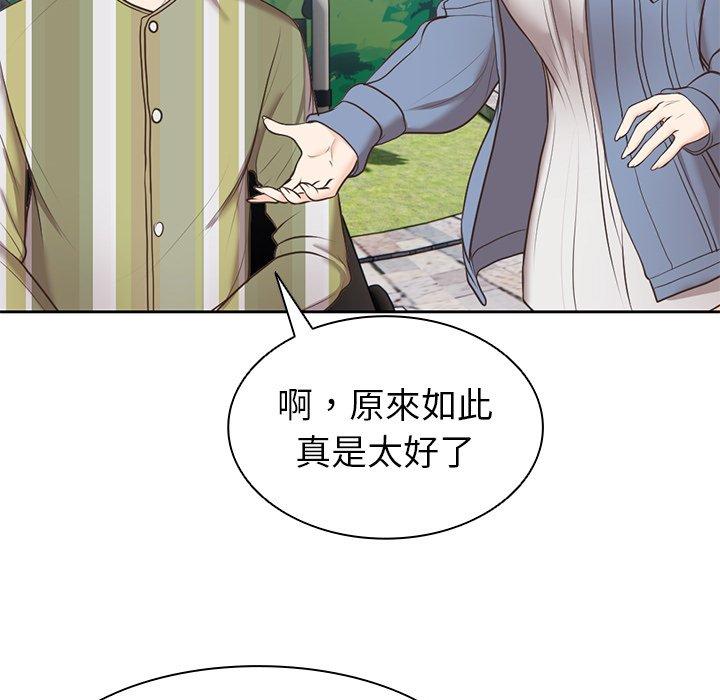 第110张