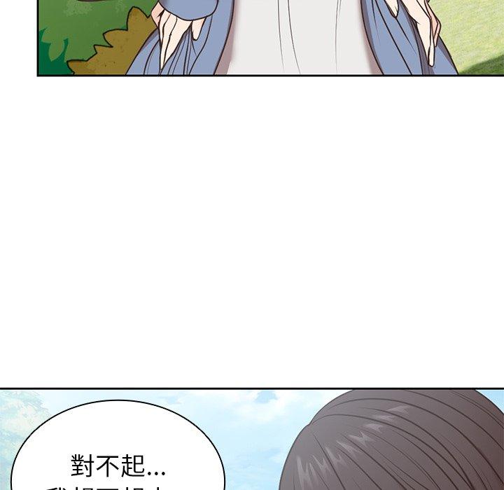 第131张