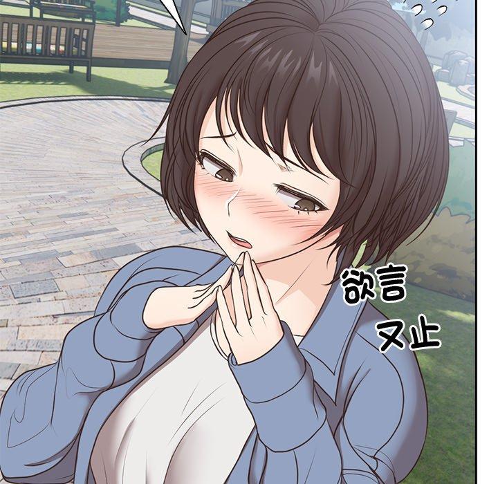第136张