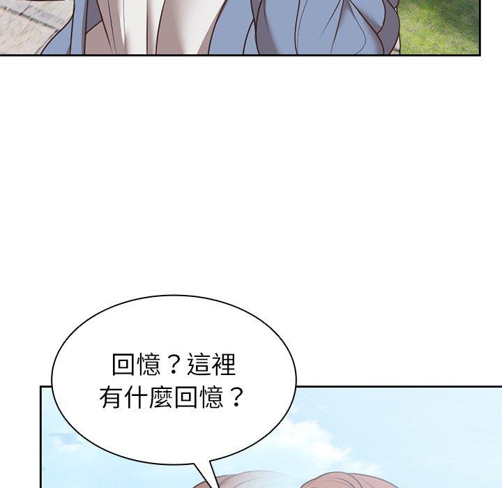第138张