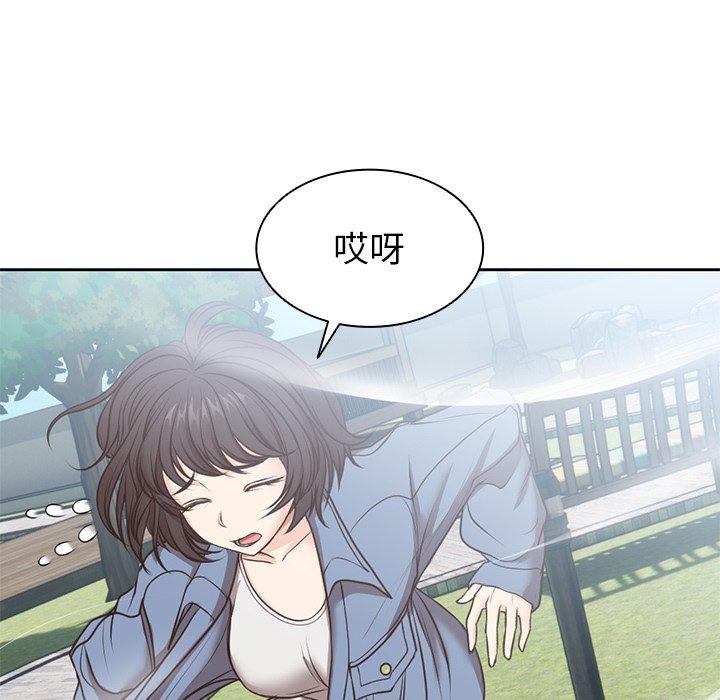 第6张