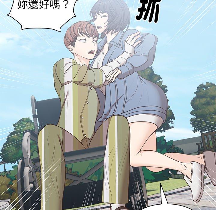 第14张