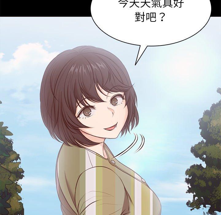 第35张