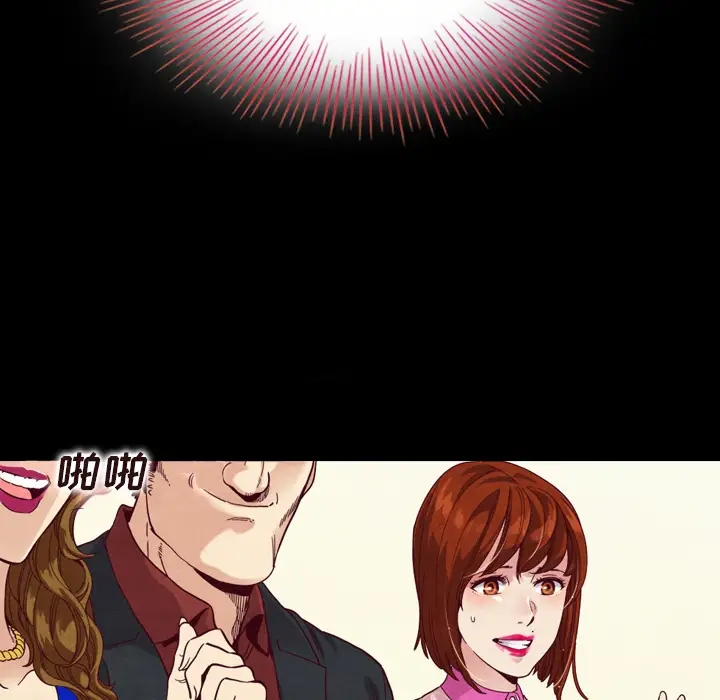 第45张