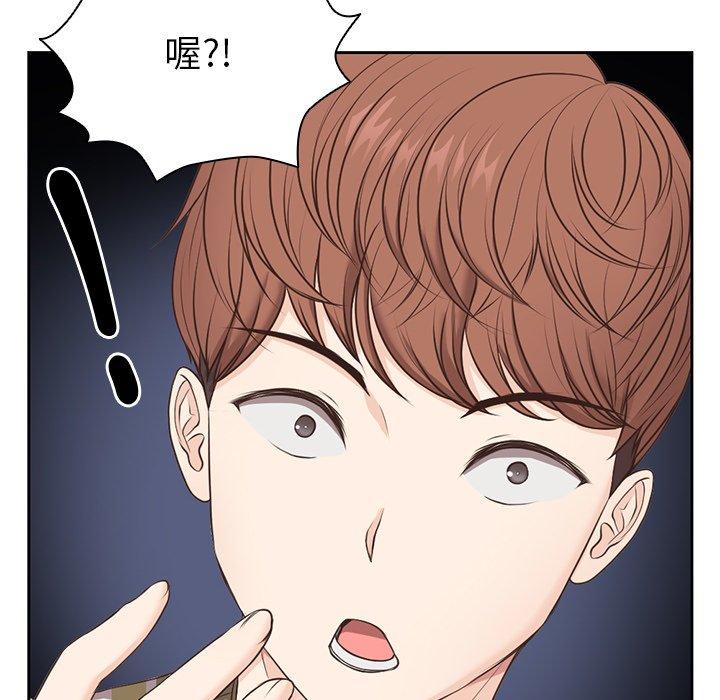 第51张