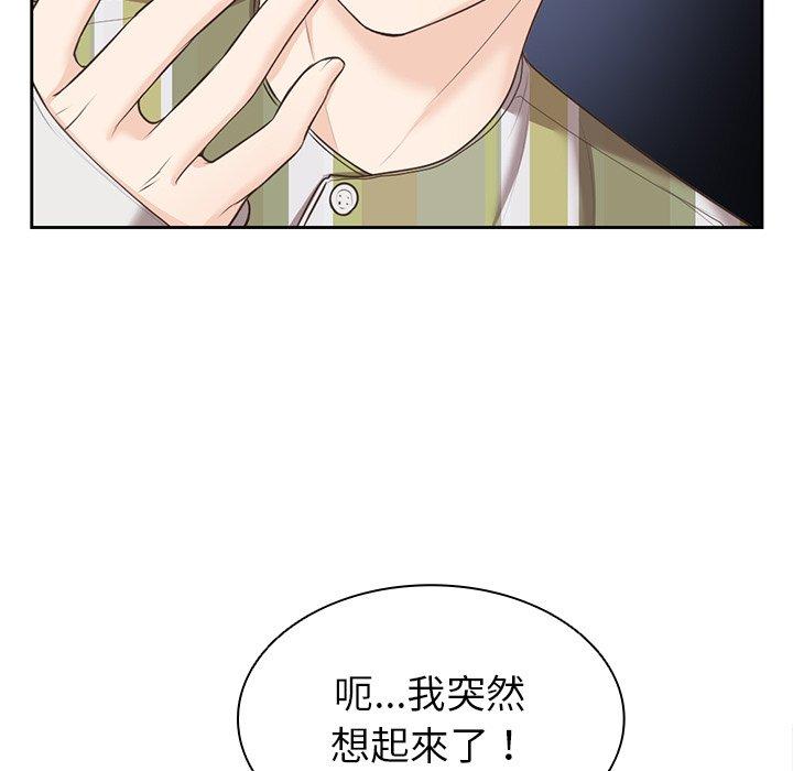 第53张