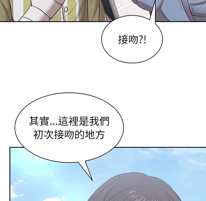 第64张
