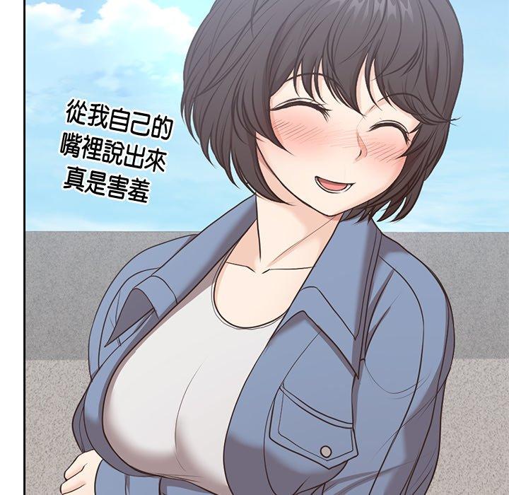 第66张