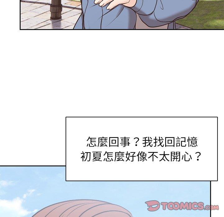 第76张