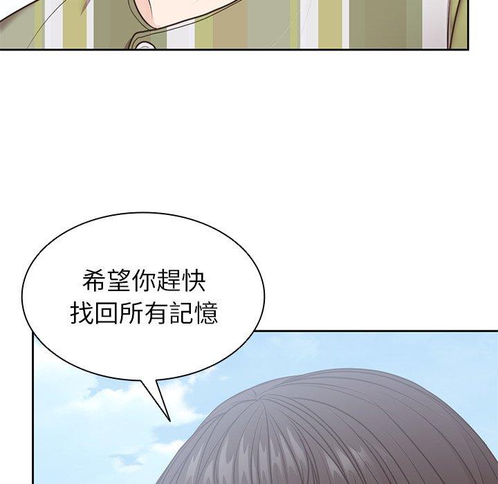 第81张