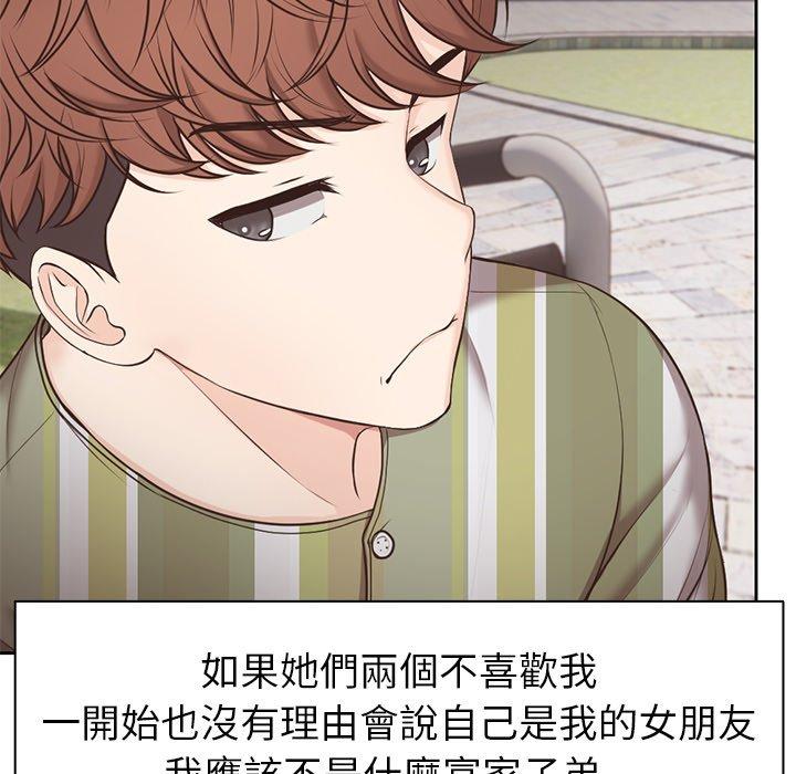 第87张