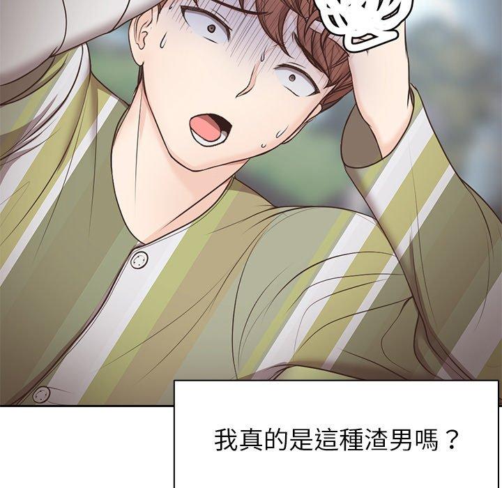 第90张