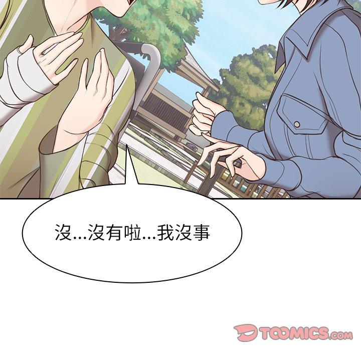 第95张