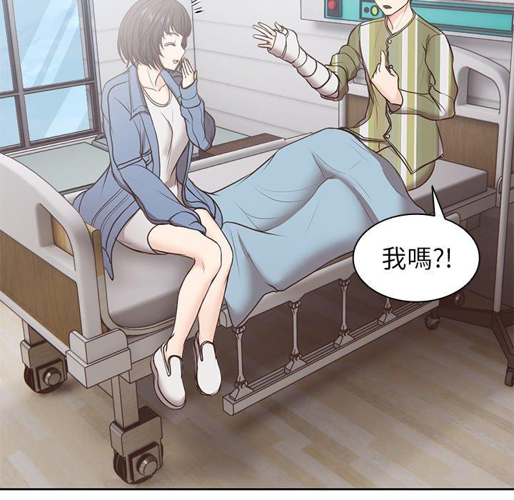 第107张