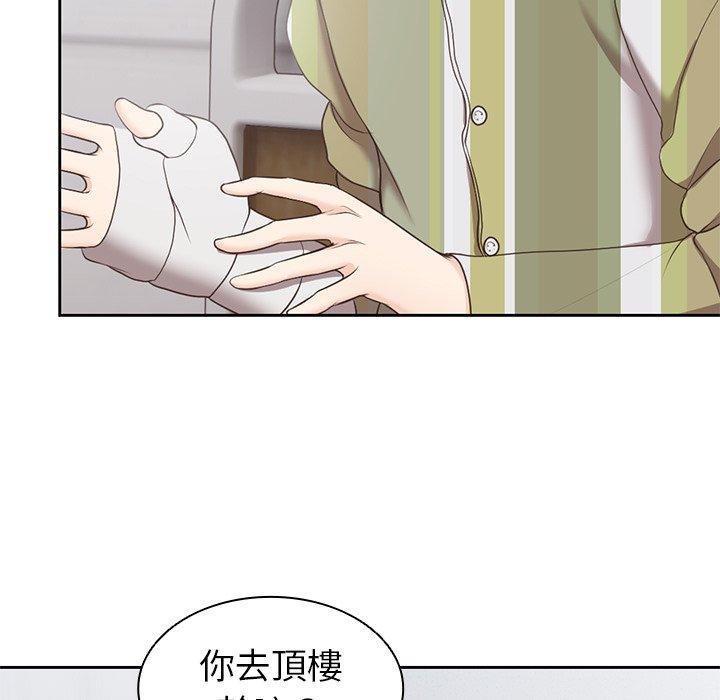 第119张
