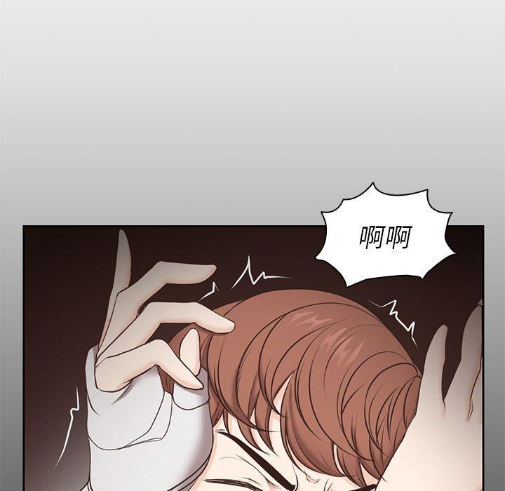 第126张