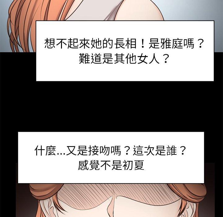 第137张