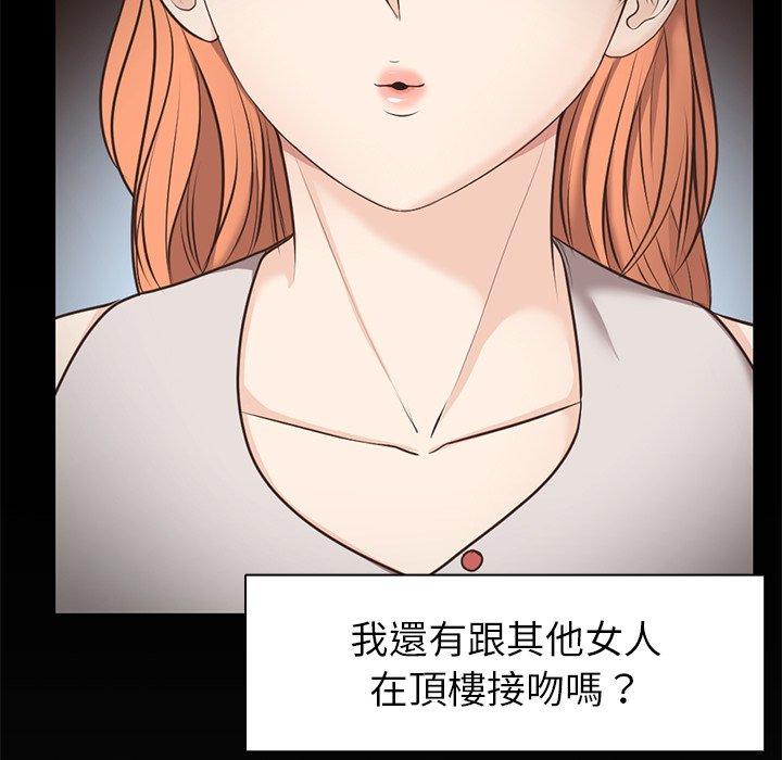 第139张