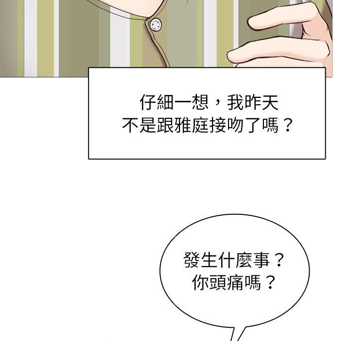 第146张
