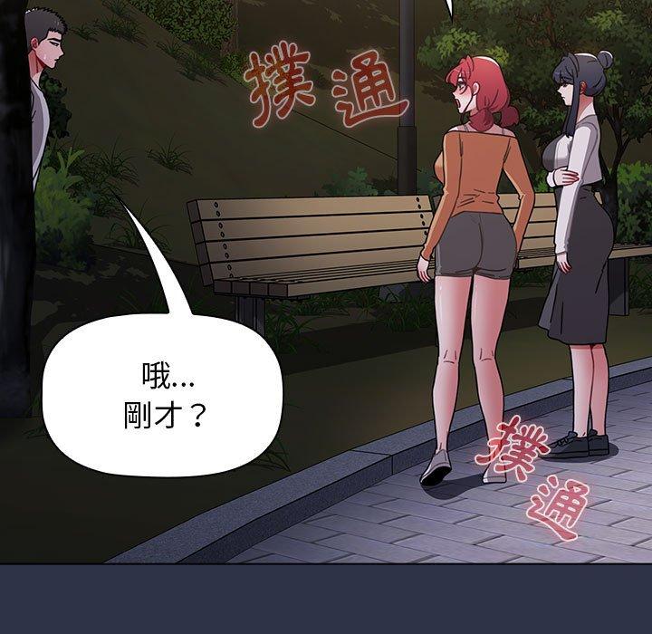 第72张