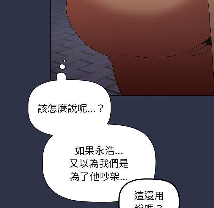 第94张