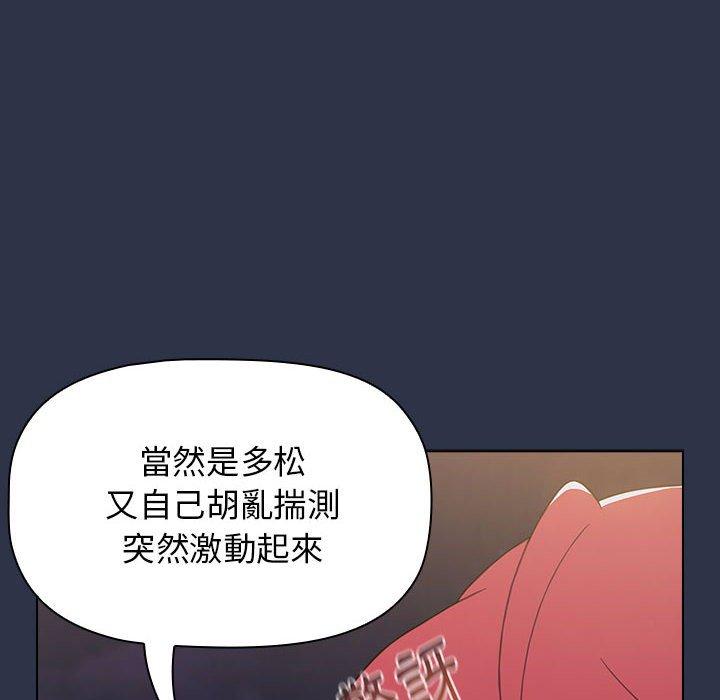 第99张