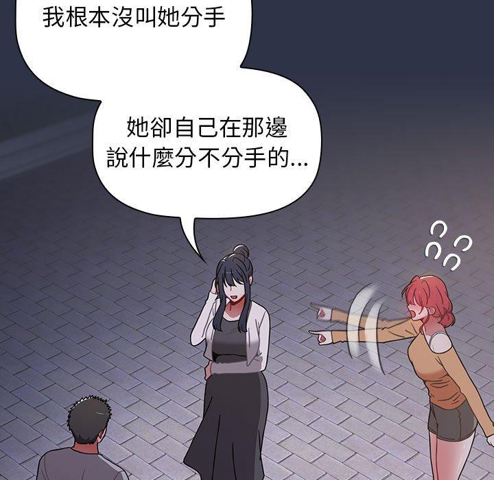 第105张