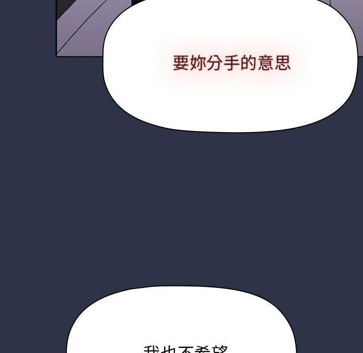 第114张