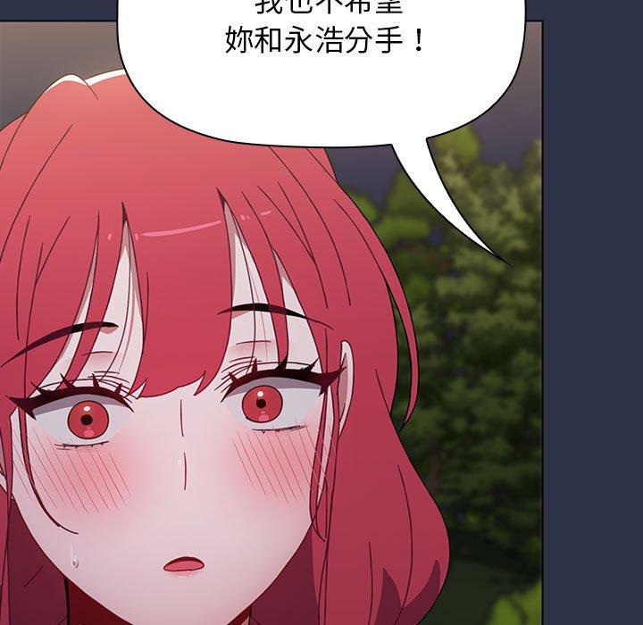 第117张