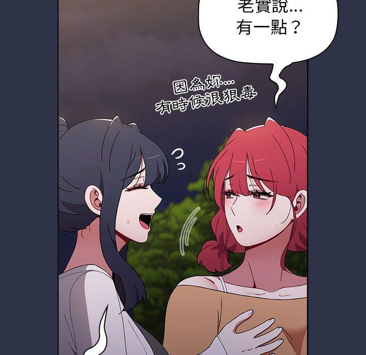 第127张