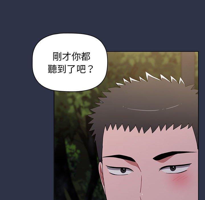 第135张