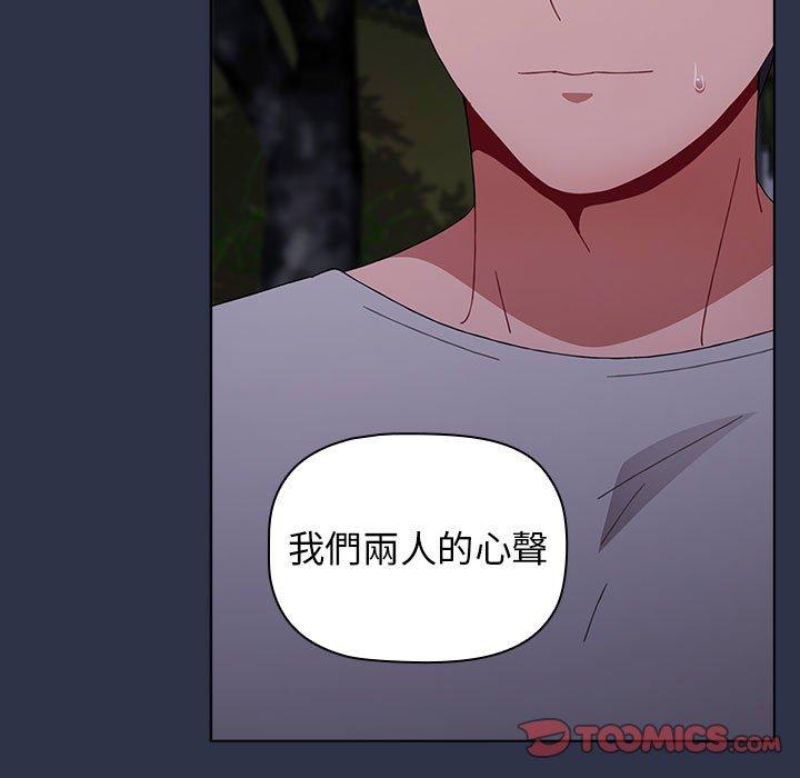 第136张