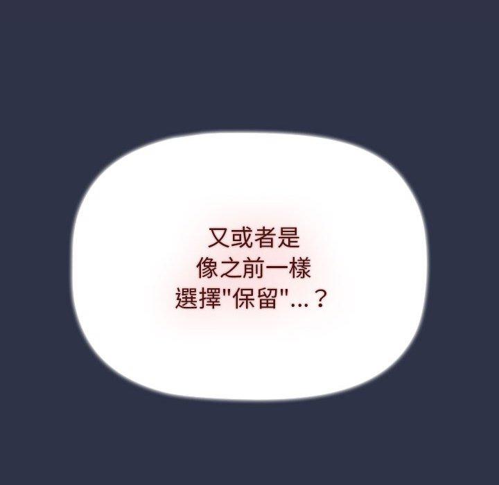 第162张