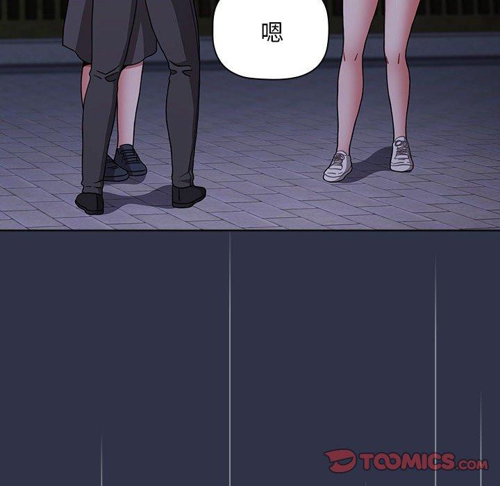 第28张