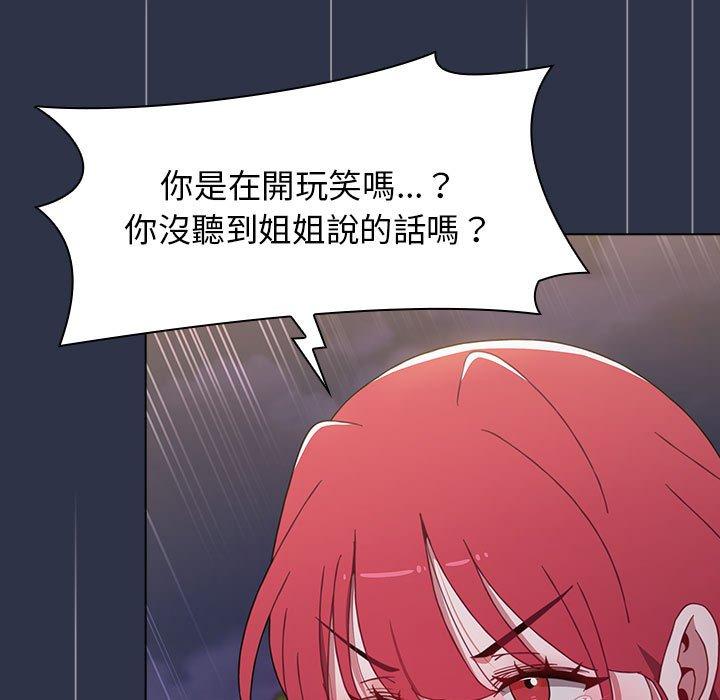 第31张