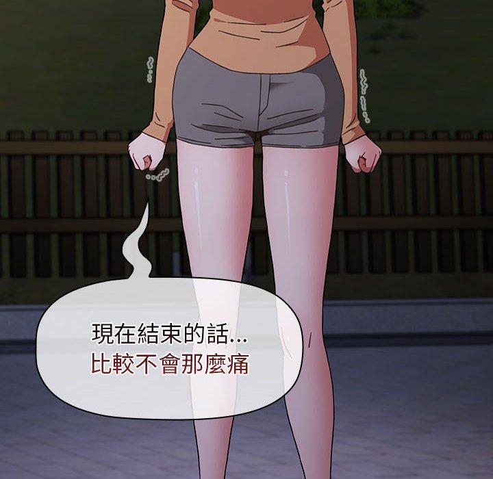 第52张