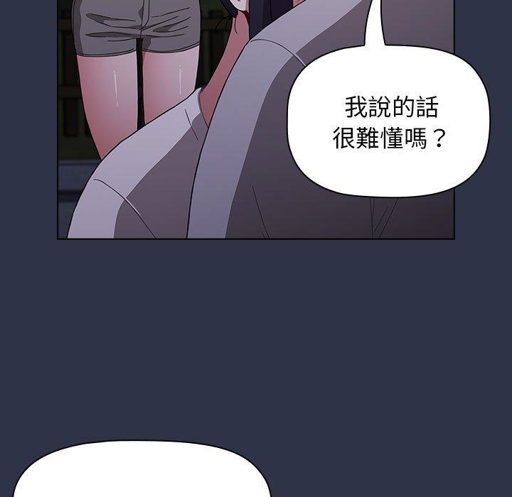 第73张
