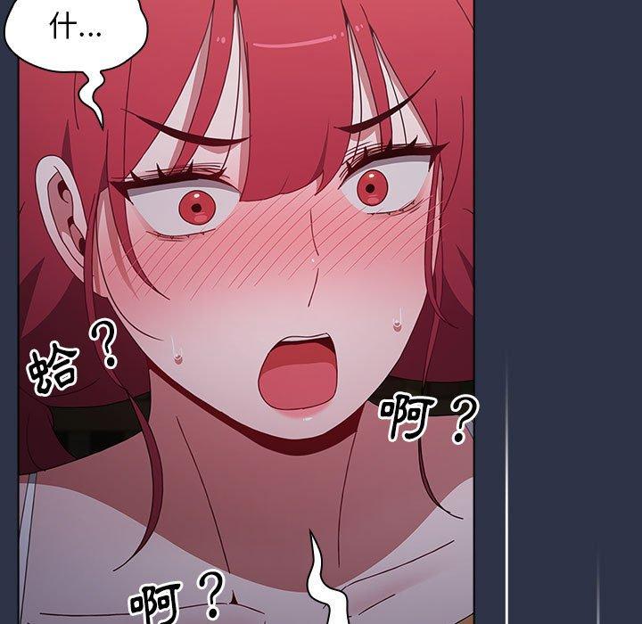 第81张
