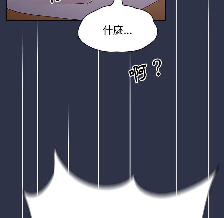 第82张