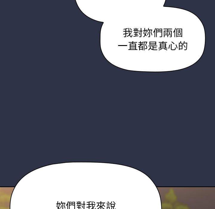 第93张