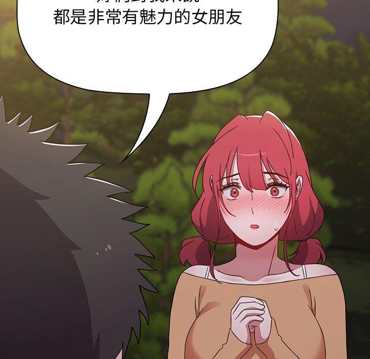 第95张