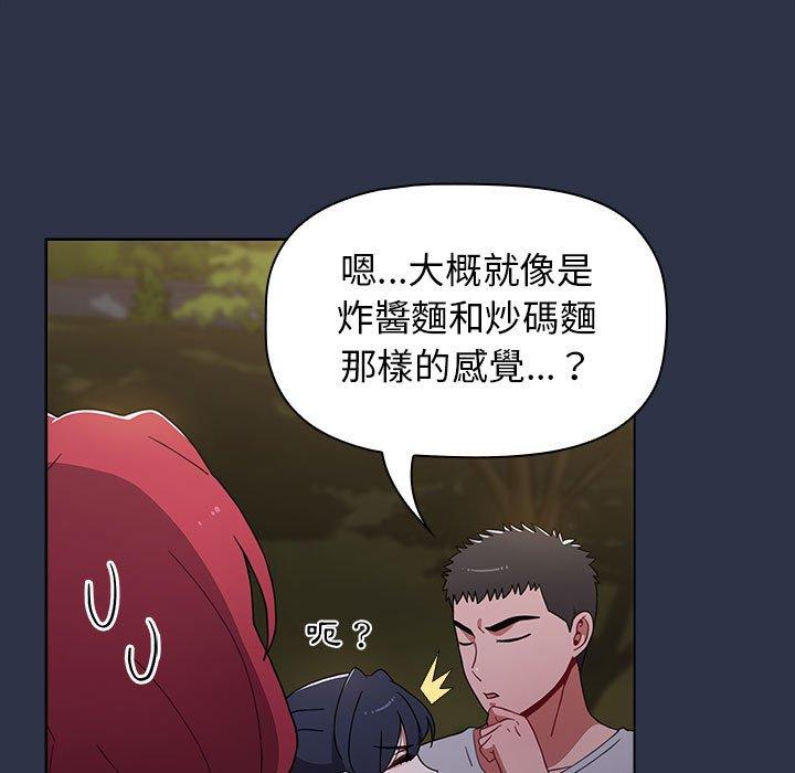 第100张