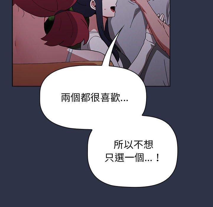 第103张