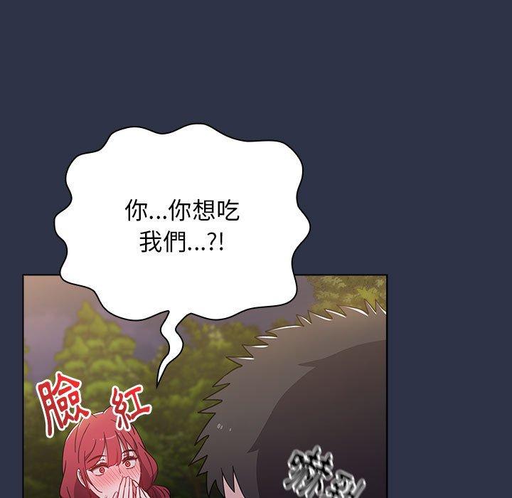 第116张