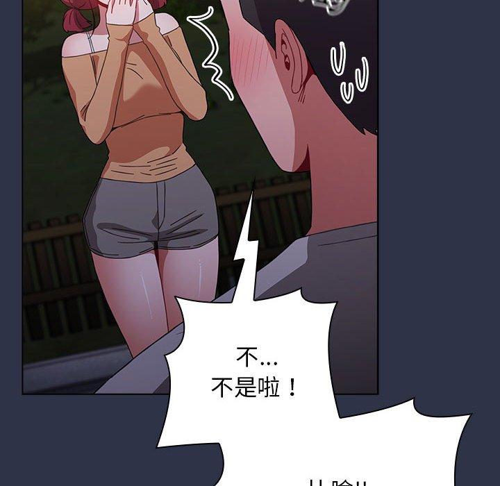 第119张