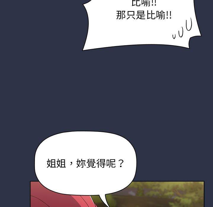 第120张