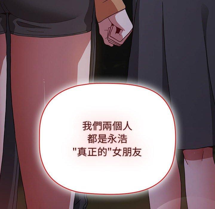 第154张