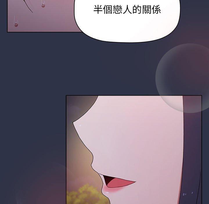 第161张