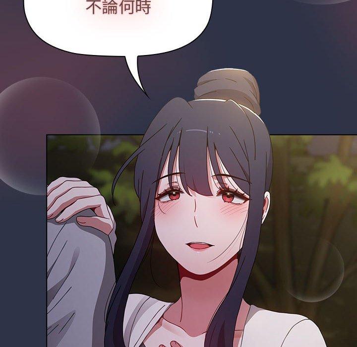 第166张